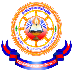 logo Khemera